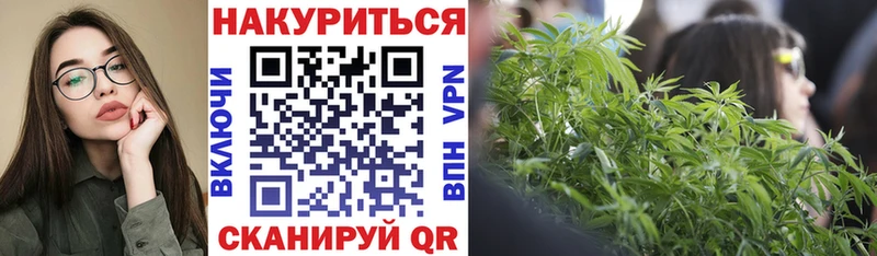 Хочу наркоту Яхрома Cocaine Канабис APVP ГАШ Мефедрон