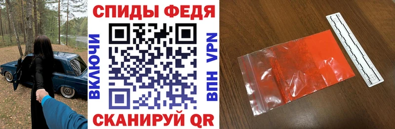 Amphetamine 98% Яхрома