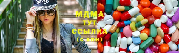 прущие крисы Алзамай