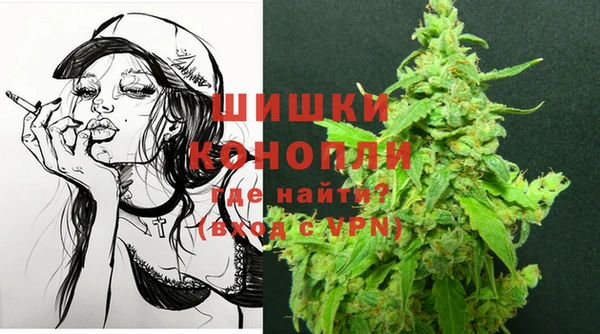 мефедрон VHQ Абинск
