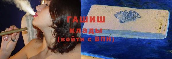 таблы Алексеевка