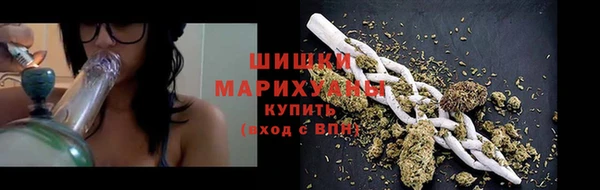 стафф Абдулино