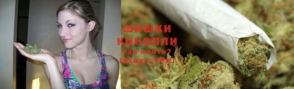 стафф Абдулино