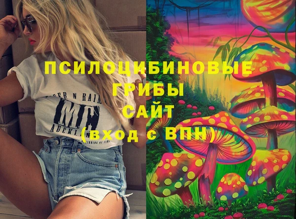 герыч Карталы