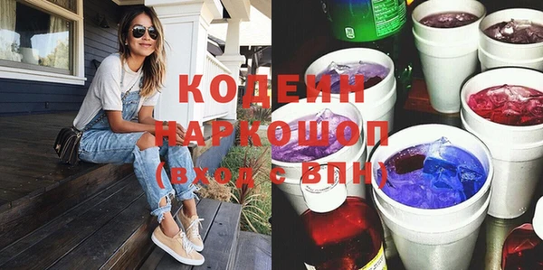 каннабис Касимов