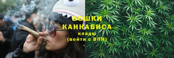 кокаин Абаза