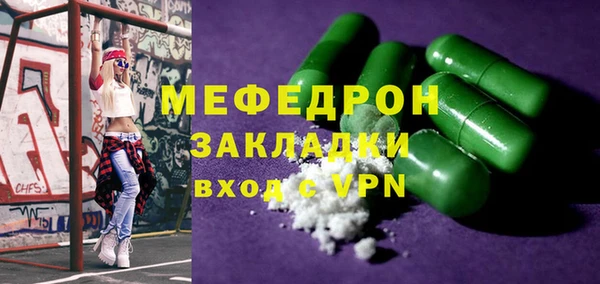a pvp Волоколамск