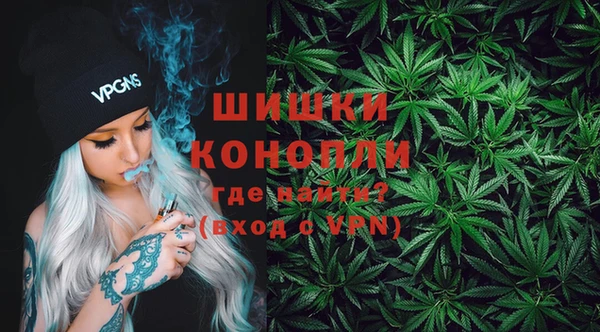 стафф Абдулино