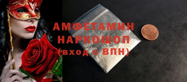 таблы Алексеевка