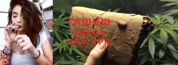 прущая мука Володарск