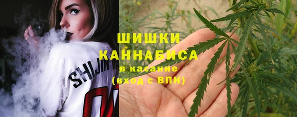 кокаин Абаза