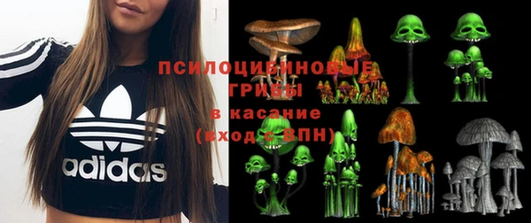 кокаин Абаза