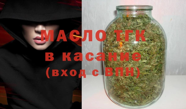 кокаин Абаза