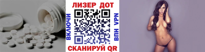 OMG ссылка  нарко площадка Telegram  LSD-25 экстази кислота  Яхрома 