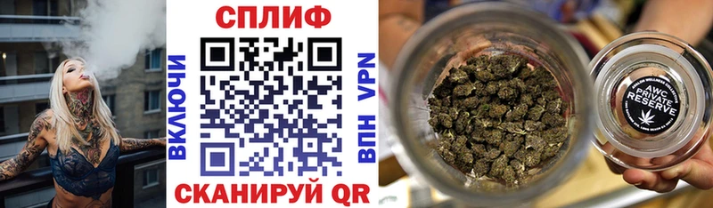 дарнет шоп Яхрома Марихуана AK-47